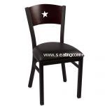 Black Frame, Mahogany Back, Black Vinyl Seat