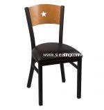 Black Frame, Natural Back, Black Vinyl Seat