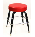 104-24" Metal Bar Stool