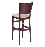 RV Montero B - Bar Stool