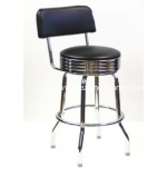 SRB Back Band Metal Bar Stool