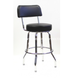 SRB Metal Bar Stool