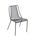 Kingston Side Chair