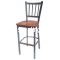 309 Metal Bar Stool