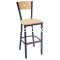 315BS Star Back Bar Stool