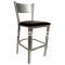 317 Bar Stool