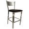 317 Bar Stool