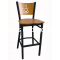 ATS Furniture 72-BS Metal Restaurant Bar Stools