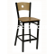 ATS Furniture 77A-BS Metal Restaurant Bar Stools