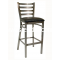 ATS Furniture 77C-BS Metal Restaurant Bar Stools