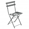 Arc En Ciel Indoor/Outdoor Folding Side Chairs