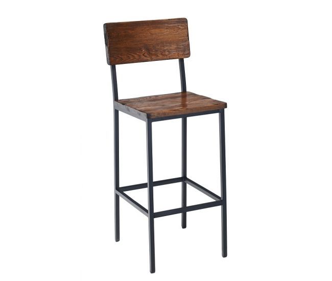 Toledo 640W Metal Barstool