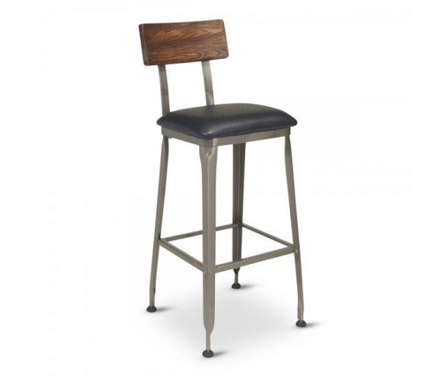 08-645 Hudson Metal Bar Stool